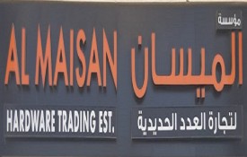 Al Maisan Hardware Building Materials Trading EST.